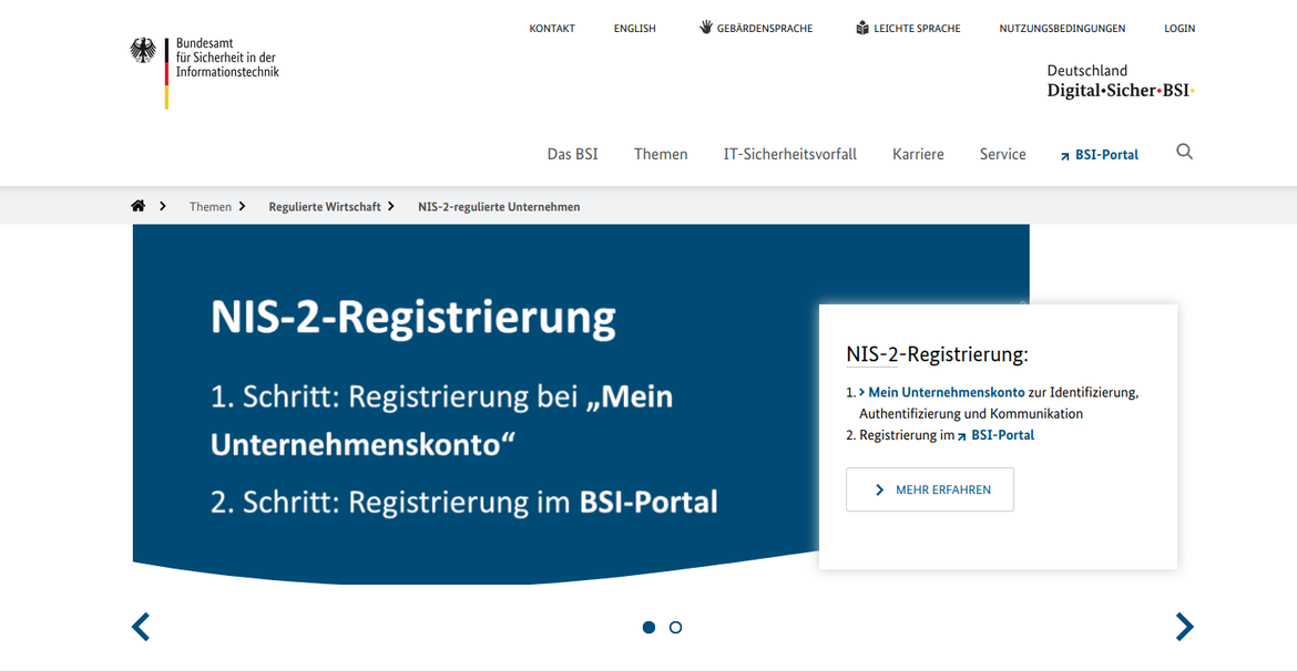 緊急セミナー 「NIS2実施法〜BSIポータル登録〜」（日本語解説）